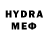 MDMA кристаллы Julian Sandu