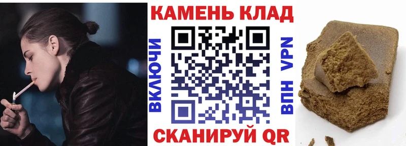 ГАШ Изолятор  Ачинск 