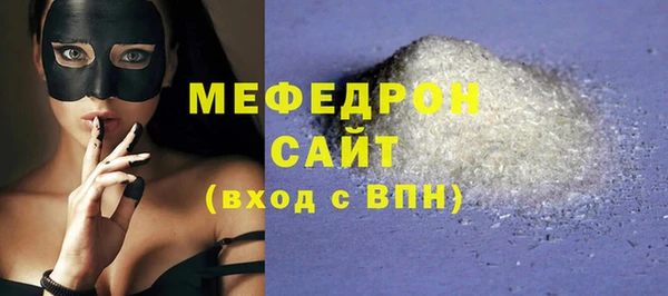 круглые Иннополис