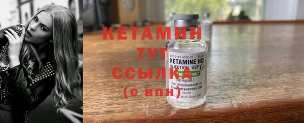 герыч Инсар