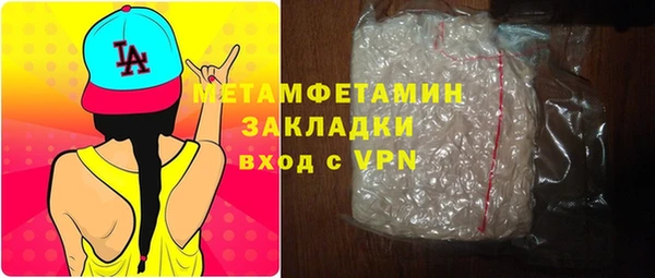 круглые Иннополис