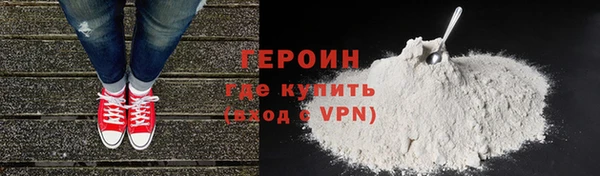 круглые Иннополис