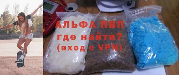 каннабис Инта