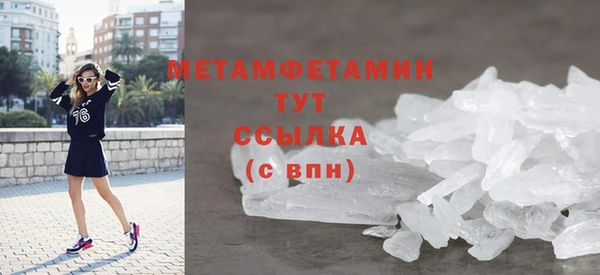 круглые Иннополис