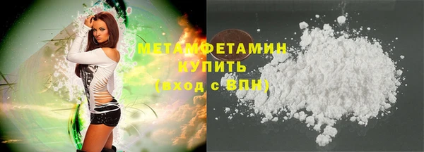 каннабис Инта
