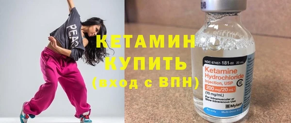 круглые Иннополис