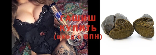 круглые Иннополис