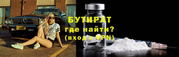 каннабис Инта