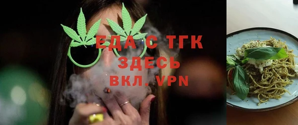 круглые Иннополис