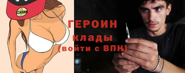 круглые Иннополис