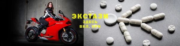 герыч Инсар