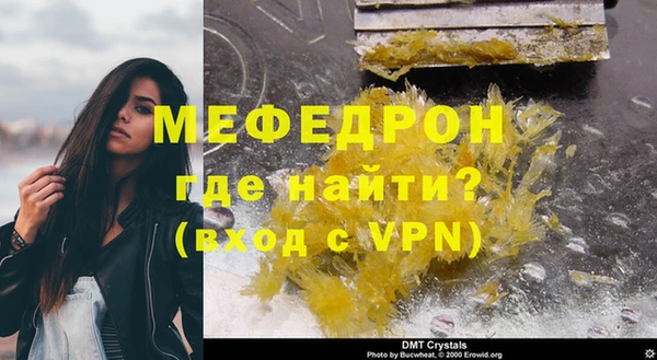 каннабис Инта