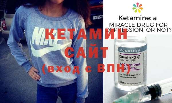 круглые Иннополис