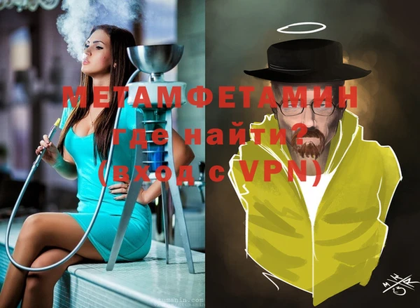 каннабис Инта