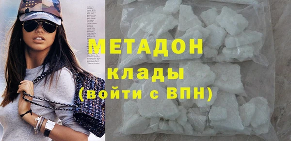 каннабис Инта