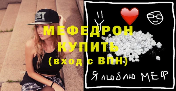 каннабис Инта