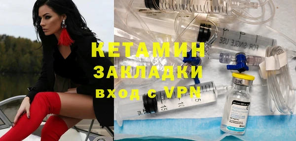круглые Иннополис