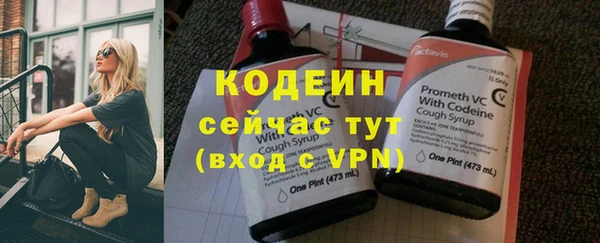 каннабис Инта